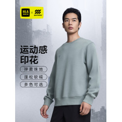 HLA/海瀾之家春秋款衛衣加絨2025新款美式休閒圓領寬松上衣男秋冬