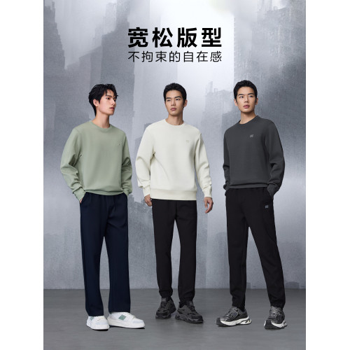 HLA/海瀾之家春秋款衛衣加絨2025新款美式休閒圓領寬松上衣男秋冬 HLA/海瀾之家春秋款衛衣加絨2025新款美式休閒圓領寬松上衣男秋冬