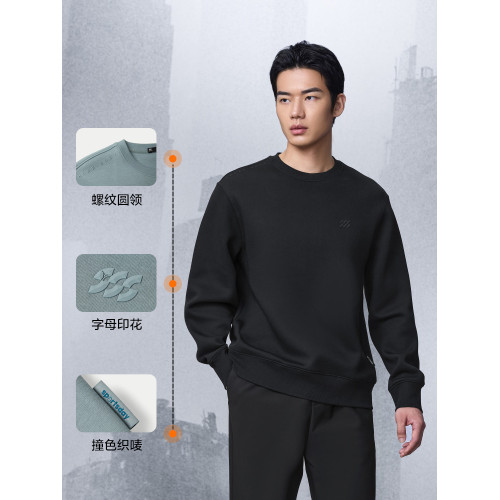 HLA/海瀾之家春秋款衛衣加絨2025新款美式休閒圓領寬松上衣男秋冬 HLA/海瀾之家春秋款衛衣加絨2025新款美式休閒圓領寬松上衣男秋冬