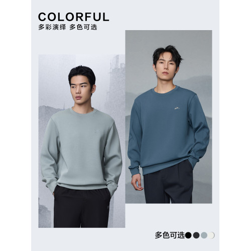 HLA/海瀾之家春秋款衛衣加絨2025新款美式休閒圓領寬松上衣男秋冬 HLA/海瀾之家春秋款衛衣加絨2025新款美式休閒圓領寬松上衣男秋冬