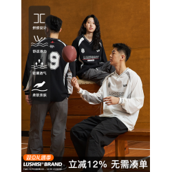 LUSHISI「拼接設計」復古運動休閒衛衣長袖T恤追逐未來V領賽車服