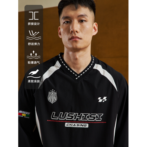 LUSHISI「拼接設計」復古運動休閒衛衣長袖T恤追逐未來V領賽車服 LUSHISI「拼接設計」復古運動休閒衛衣長袖T恤追逐未來V領賽車服