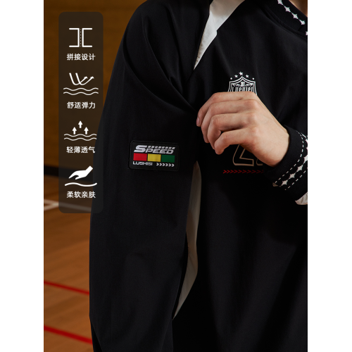 LUSHISI「拼接設計」復古運動休閒衛衣長袖T恤追逐未來V領賽車服 LUSHISI「拼接設計」復古運動休閒衛衣長袖T恤追逐未來V領賽車服