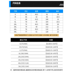 保羅高檔純棉男士短袖純白色帥氣半袖夏季休閒T恤修身中青年體恤