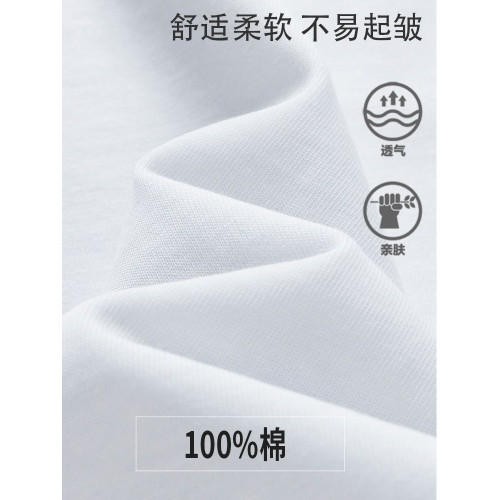 保羅高檔純棉男士短袖純白色帥氣半袖夏季休閒T恤修身中青年體恤 保羅高檔純棉男士短袖純白色帥氣半袖夏季休閒T恤修身中青年體恤