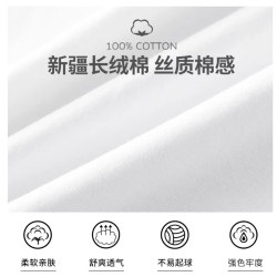 300g重磅白色純棉長袖t恤男女上衣秋冬內搭寬松簡約休閒打底衫