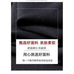 夏季半高領短袖t恤男款中領半袖打底衫2025新款高級感黑色上衣服