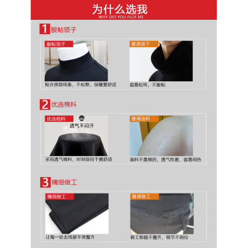 夏季半高領短袖t恤男款中領半袖打底衫2025新款高級感黑色上衣服 夏季半高領短袖t恤男款中領半袖打底衫2025新款高級感黑色上衣服