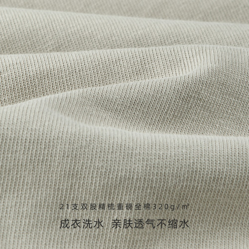 IDLT 320g重磅 廓形落肩短寬半高領拼接全棉TEE百搭街頭男女潮 IDLT 320g重磅 廓形落肩短寬半高領拼接全棉TEE百搭街頭男女潮