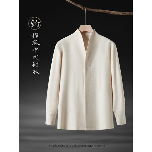 風男裝夏季復古風冰絲T恤短袖男士套裝上衣V領中式漢服七分袖 風男裝夏季復古風冰絲T恤短袖男士套裝上衣V領中式漢服七分袖