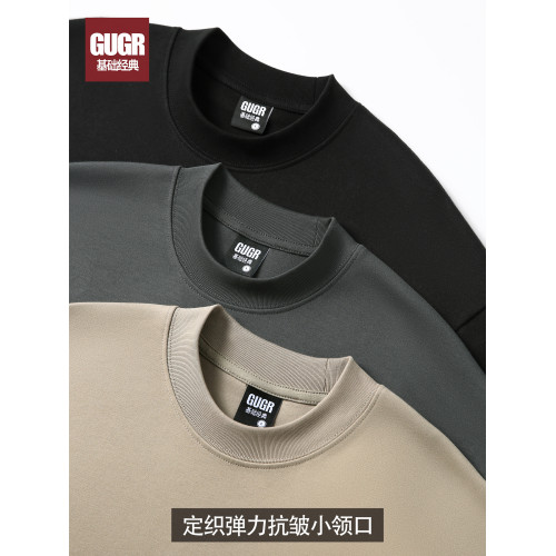 GUGR 300g磨毛棉感 重磅抗皺 夏季美式小領口短袖男女落肩T恤上衣 GUGR 300g磨毛棉感 重磅抗皺 夏季美式小領口短袖男女落肩T恤上衣