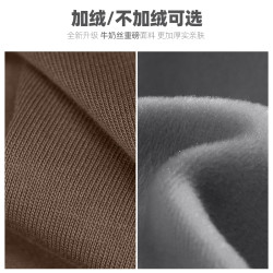 Genio Lamode衛衣男款重磅大碼圓領秋冬2025新款男生潮牌長袖外套