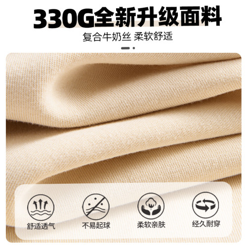 Genio Lamode衛衣男款重磅大碼圓領秋冬2025新款男生潮牌長袖外套 Genio Lamode衛衣男款重磅大碼圓領秋冬2025新款男生潮牌長袖外套