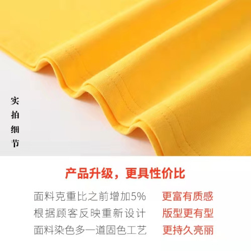 兩件裝100%新疆長絨棉短袖t恤男士圓領寬松大碼半袖純色全棉體恤 兩件裝100%新疆長絨棉短袖t恤男士圓領寬松大碼半袖純色全棉體恤