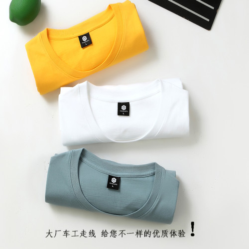 兩件裝100%新疆長絨棉短袖t恤男士圓領寬松大碼半袖純色全棉體恤 兩件裝100%新疆長絨棉短袖t恤男士圓領寬松大碼半袖純色全棉體恤