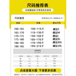 重磅240g純棉短袖T恤男刺綉夏季寬松百搭圓領潮流男士打底衫半袖