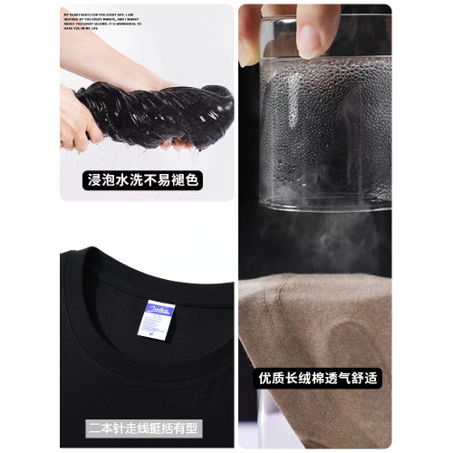 重磅240g純棉短袖T恤男刺綉夏季寬松百搭圓領潮流男士打底衫半袖