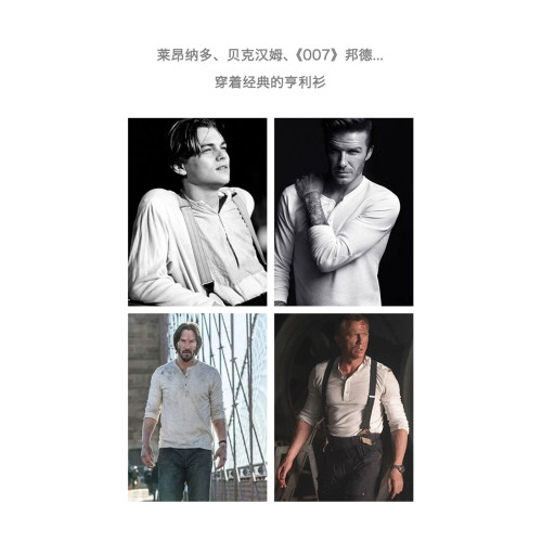 馬登工裝 美式復古重磅長袖亨利衫T恤開領硬漢外穿薄款打底衫男秋 馬登工裝 美式復古重磅長袖亨利衫T恤開領硬漢外穿薄款打底衫男秋