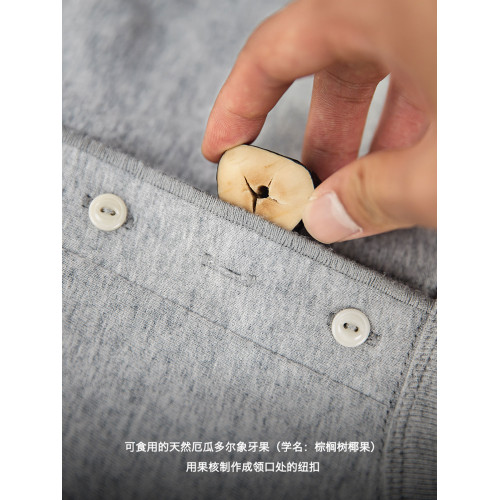 馬登工裝 美式復古重磅長袖亨利衫T恤開領硬漢外穿薄款打底衫男秋 馬登工裝 美式復古重磅長袖亨利衫T恤開領硬漢外穿薄款打底衫男秋