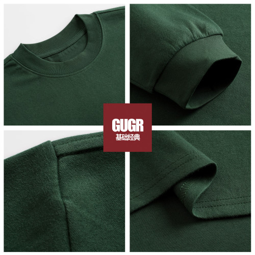 GUGR 300g重磅 2025秋季新款抗皺小領口長袖T恤純色休閒打底衫男