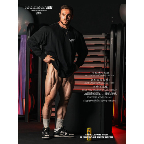 燃形健身長袖T恤寬鬆大碼男女秋季衛衣運動純棉潮牌重磅VEPMANN