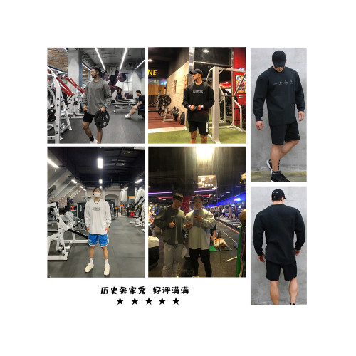 燃形健身長袖T恤寬鬆大碼男女秋季衛衣運動純棉潮牌重磅VEPMANN