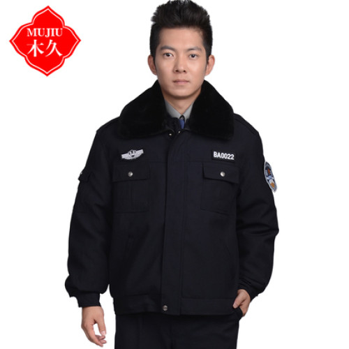 保安作訓服冬裝門衛防寒工作服大衣安保製服冬季多功能加厚棉襖男 保安作訓服冬裝門衛防寒工作服大衣安保製服冬季多功能加厚棉襖男