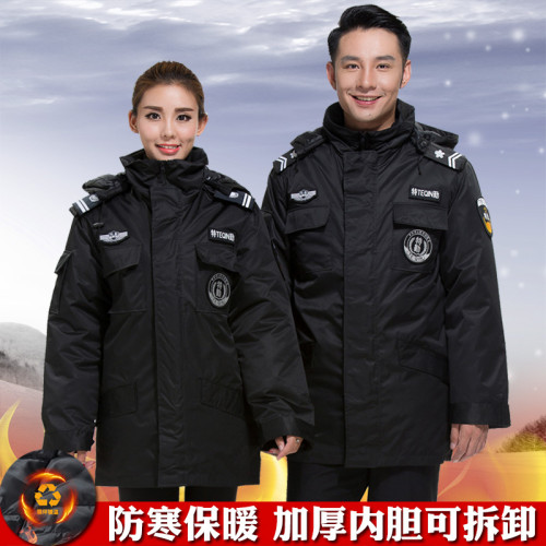保安作訓服冬裝門衛防寒工作服大衣安保製服冬季多功能加厚棉襖男 保安作訓服冬裝門衛防寒工作服大衣安保製服冬季多功能加厚棉襖男