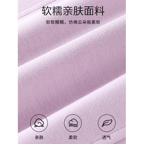 真維斯紫色立領衛衣女春秋款2025新款正肩修身上衣美式開衫短外套 真維斯紫色立領衛衣女春秋款2025新款正肩修身上衣美式開衫短外套