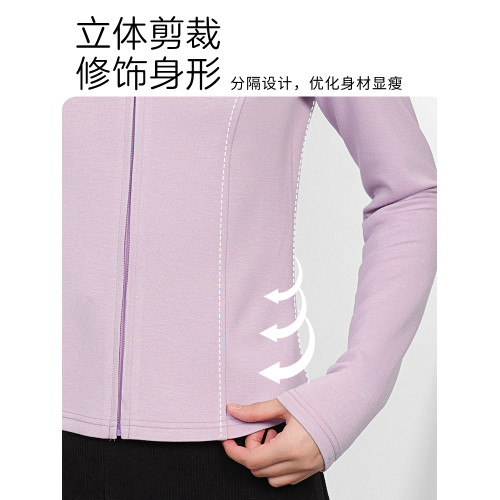 真維斯紫色立領衛衣女春秋款2025新款正肩修身上衣美式開衫短外套 真維斯紫色立領衛衣女春秋款2025新款正肩修身上衣美式開衫短外套