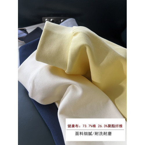 2025秋季新款上衣韓版百搭寬松休閒百搭圓領單排釦長袖衛衣外套女 2025秋季新款上衣韓版百搭寬松休閒百搭圓領單排釦長袖衛衣外套女