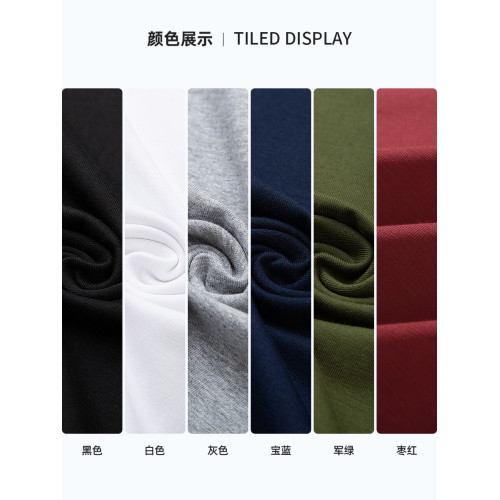 JEEP SPIRIT純棉薄款打底衫2026春季上衣寬鬆休閒男士長袖t恤男