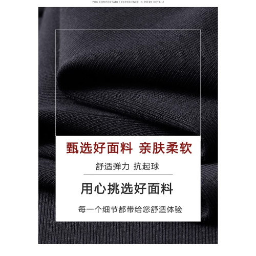 2025春秋冬季半高領打底衫男中領長袖T恤加保暖內衣秋衣黑色衛衣