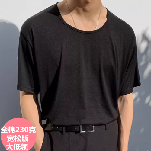 全棉透氣低領大圓領男士短袖寬松T恤 簡約休閒內搭純色大碼打底衫 全棉透氣低領大圓領男士短袖寬松T恤 簡約休閒內搭純色大碼打底衫