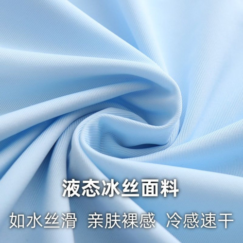 絲光絲滑【液態冰絲】夏款超薄男士圓領T恤短袖高彈運動速乾親膚
