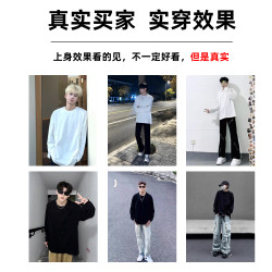 純棉長袖t恤男春秋冬季新款潮牌寬松百搭純色內搭打底衫上衣體恤