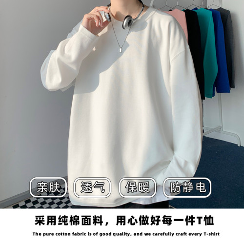 純棉長袖t恤男春秋冬季新款潮牌寬松百搭純色內搭打底衫上衣體恤 純棉長袖t恤男春秋冬季新款潮牌寬松百搭純色內搭打底衫上衣體恤