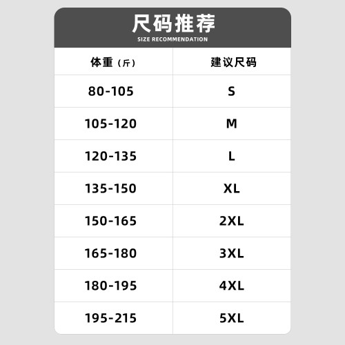 純棉長袖t恤男春秋冬季新款潮牌寬松百搭純色內搭打底衫上衣體恤 純棉長袖t恤男春秋冬季新款潮牌寬松百搭純色內搭打底衫上衣體恤