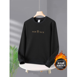 新款衛衣男保暖加厚打底衫圓領大號絨衣冬季加大上衣胖子大碼衣服