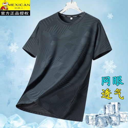 稻草人短袖T恤衫男士夏季運動速乾衣寬鬆冰絲健身訓練半袖上衣服