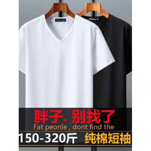 夏季純棉短袖t恤男士加肥加大碼胖子v領寬松純色半袖打底衫300斤