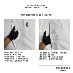 燃形健身寬松短袖VEPMAW重磅純棉簡單擼鐵透氣大碼落肩小領口夏季