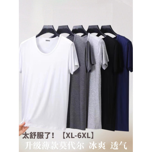 男士短袖t恤莫代爾圓領寬松休閒家居夏季薄款修身高彈加大碼半袖