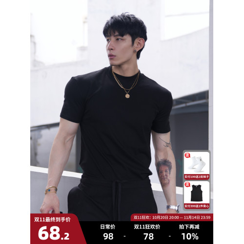 男士純色短袖修身運動健身速乾涼感上衣半高領圓領索羅娜外穿t恤