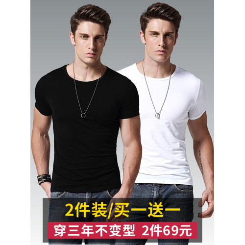 2件純棉短袖t恤男緊身圓領純色修身打底衫黑白彈力簡約半袖上衣 2件純棉短袖t恤男緊身圓領純色修身打底衫黑白彈力簡約半袖上衣