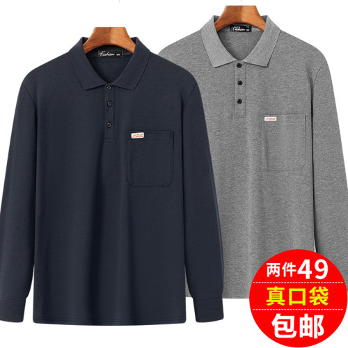 春秋季爸爸裝中年男士棉質長袖t恤純色翻領時尚2025新款休閒上衣