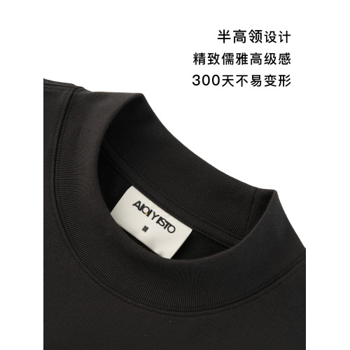 A1s重磅半高領短袖T恤男中領寬松落肩極簡純色全棉內搭打底os版型