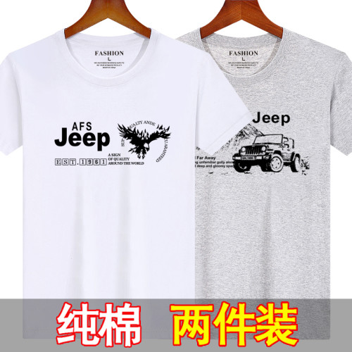 100%棉夏季男士短袖T恤純棉寬松大碼中青年圓領男裝半袖打底衫