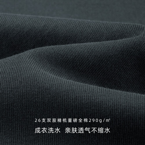 IDLT 廓形T恤 290g 寬松落肩半高領重磅全棉TEE百搭街頭男女潮ins