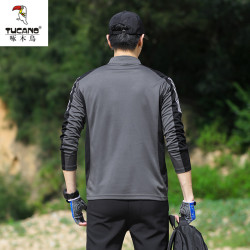 啄木鳥戶外輕薄速乾長袖男彈力透氣吸溼排汗徒步登山服半拉鍊上衣